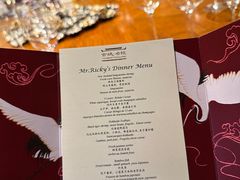 -北京古城老院厉晓麟精致菜