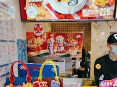 -DQ·蛋糕·冰淇淋(天通苑华联店)