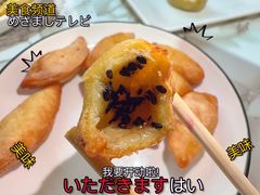 -食来运转平潭小吃(平潭店)