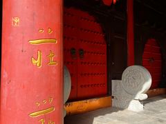 -灵谷景区