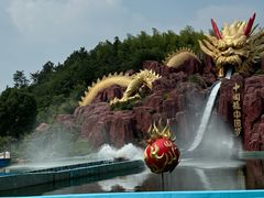 -南京银杏湖乐园