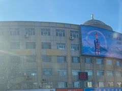 -丽妍美容美发化妆美甲学校