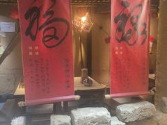 -串盟烧烤大排档·长沙美食地标(星沙店)