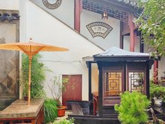 -蟹村草堂·苏式园林人文农家·大闸蟹