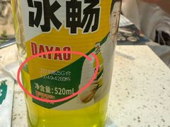 -韩香福烤肉庄园(荣成店)