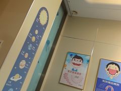 -上海仁爱医院口腔科 · 种植