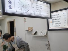 -内涵饵块