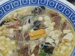 -老孙家泡馍(洒金桥店)