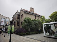 -思南书局(复兴中路店)