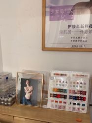 -i.f美甲美睫