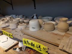 -趣陶陶艺手工坊(新世界百货重庆店)