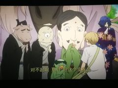 -北京英嘉国际影城(金源CINITY店)
