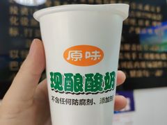 -正飞鲜奶(南湖一期店)