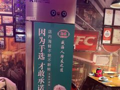 -蚝堡海鲜·威海菜·海肠捞饭·烧烤·亚洲吃蚝公司(幸福门店)