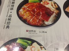 -哇蛙牛功夫面渝都料理(龙阳广场店)