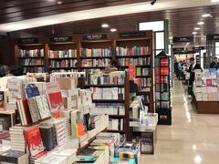 -诚品书店(敦南店)