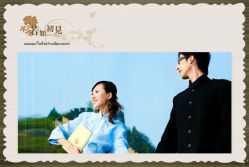 -飞鱼婚纱摄影(宏福大厦店)