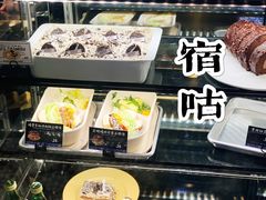 -宿咕XXSHOKU(望江苑店)