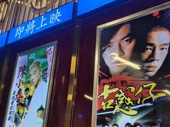 -七爷清汤腩·港式餐厅(金狮广场店)
