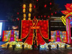 -深圳锦绣中华民俗村