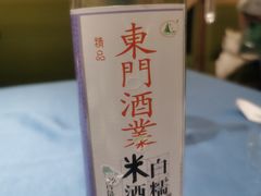 -阿毛饭店(和义路店)