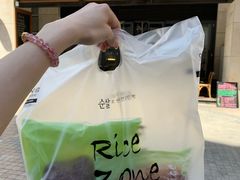 -RiceZone乐食尊纯米面包坊(望京店)