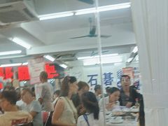 -嘉升大排档(番禺总店)