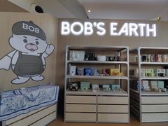 -抱抱地球咖啡馆(国家海洋博物馆店)