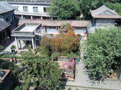 -东莞市可园博物馆