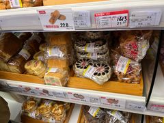 -百年义利(日坛北路店)