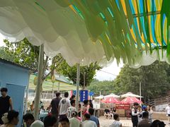 -怀北漂流