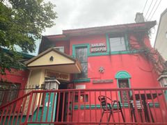 门面-秀·爱尔兰餐吧(上海路店)