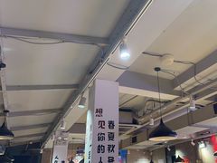 -新疆烧烤王(广灵店)