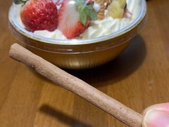 -原麦世家(莱蒙店)