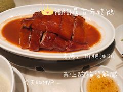 -陶陶居酒家(解放北路店)