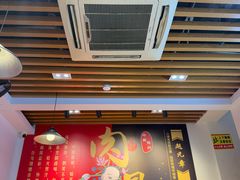 -赵元章肉骨烧(山塘街店)