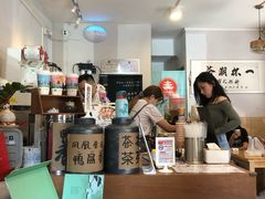 -一杯潮茶·专注潮汕茶饮(朝阳庄店)