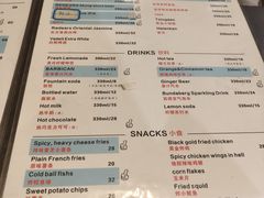 -shark burger·鲨鱼汉堡(交子大道店)