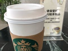 -星巴克(宜兴高铁站店)