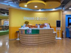 -金宝贝早教(南山花园城店)