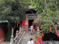 -武当山风景区-太子坡