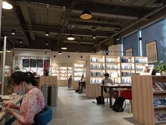 -五峰书院(南洋泾路店)