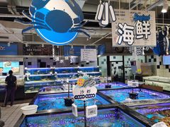 -大润发(花都店)