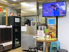 -西关梁记(北京路店)