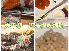-漢舍中国菜馆(889广场店)