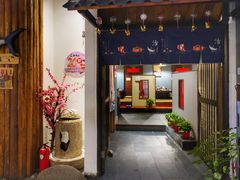 门面-天狗山料理(省体店)