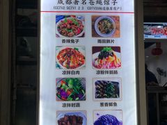 -雨田饭店(华兴东街店)