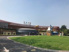 -大宁灵石公园西门票处