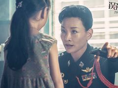 -中影星美国际影城(西乡天虹店)