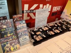 -靓虾二哥长沙地标小龙虾(五一广场店)